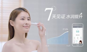 UGOMEDIA：A.O.史密斯壁挂美容沐浴软水机新品发布视频