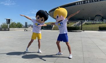 UGOMEDIA助力海尔兄弟代言海尔920论坛造势玩快闪登大屏