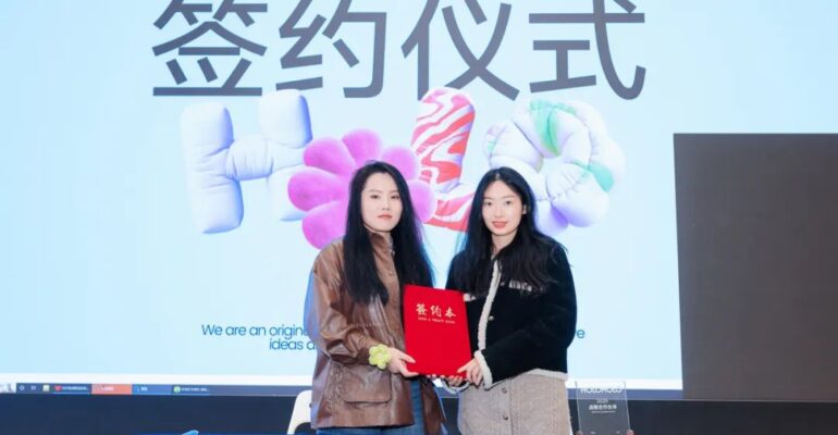 洞见未来共启新篇 | 有个文化与HOLOHOLO达成战略合作