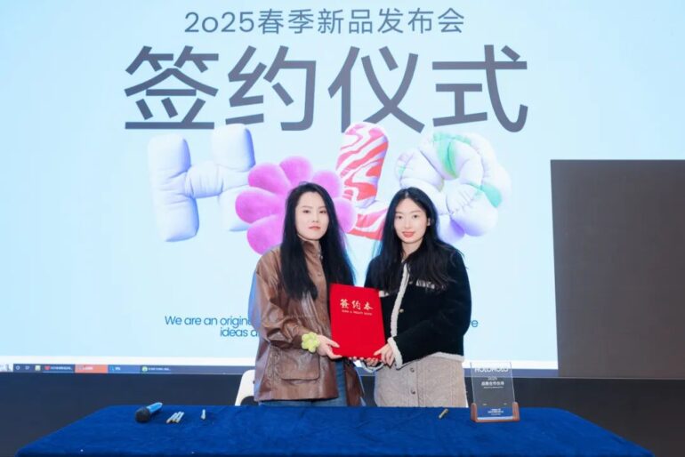 洞见未来共启新篇 | 有个文化与HOLOHOLO达成战略合作