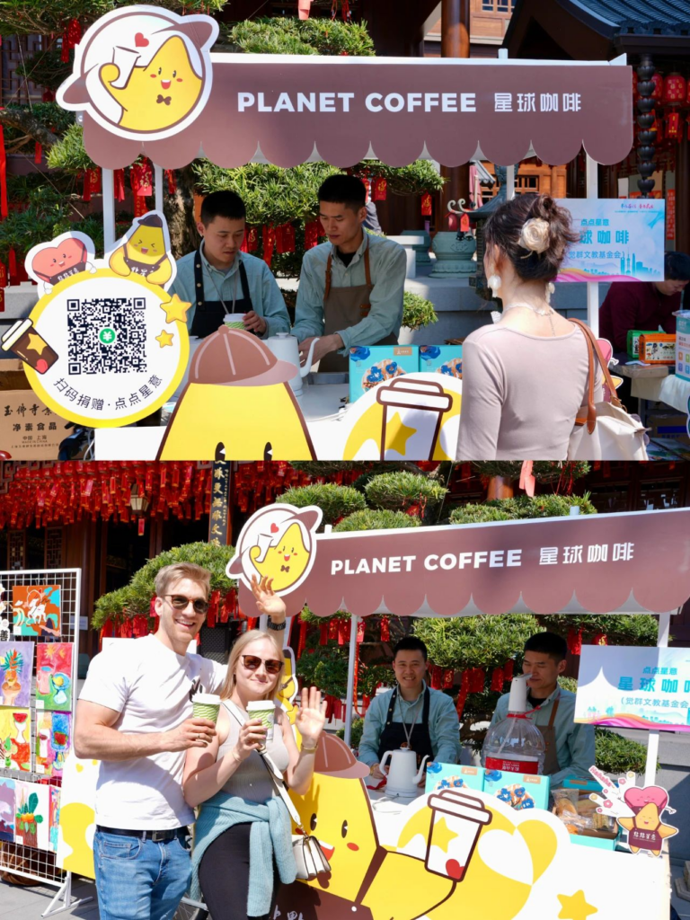 走进玉佛寺限时“星”市集，与上海的春天撞个满怀！